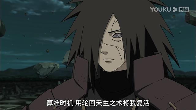 火影：斑为什么非要复活自己来完成计划，而不是选择秽土转生？