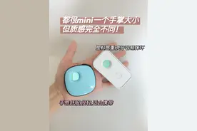 测评！防偷拍神器真有用吗？图片
