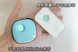 测评！防偷拍神器真有用吗？图片