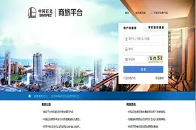 中原油田这项政策有变，涉及油田每名员工图片