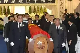 庄世平葬礼：享国葬待遇，香港特首送行，中央代表致祭图片