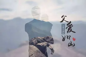 父亲节特别篇：适合送老爸的3款豪华MPV图片