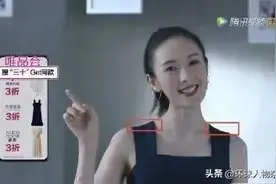 “天天有三折”的唯品会股价拉胯，连“马云最想见的男人”也救不了它？图片