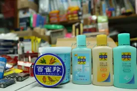 “相见恨晚”的3款国货护肤品，虽然小众，但是使用效果真心不错图片