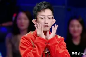 清华学霸杨奇函网恋被骗100W，全网点赞，真是活该？图片