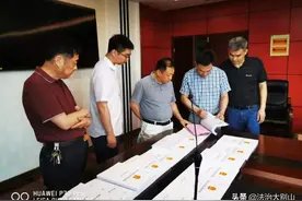 省政法队伍教育整顿第十指导组督导黄冈中院队伍教育整顿“回头看”工作图片