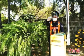 疫情下的菲律宾华侨华人：帮菲律宾就是帮我们自己​图片