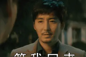 都说王泷正把夏继成演活了，其实他演的郑孑武才叫人“后怕”图片