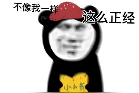 一些谈恋爱表情包图片