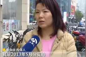 每年一万，交十年的理财保险到底多久能回本，到底应该怎么用呢？图片