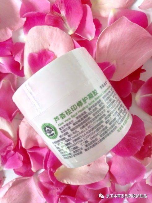 璇翠竴璇存垜鐢ㄥ浗璐ц嵂濡嗙埍蹇冪鐞︿含鍗湰鑽夌殑浣跨敤鎰熷彈