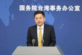 台湾演艺人员庆贺祖国华诞却遭绿媒攻击，国台办回应图片