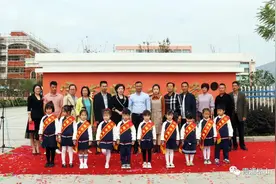 揭牌！松山小学更名为霞浦县第九小学图片