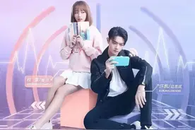 《你微笑时很美》碰瓷电竞圈，四大槽点惹众怒，程潇和许凯遭连累图片