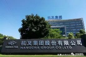 重磅发布！《杭叉集团2020年年度报告》解读图片