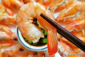 煮虾时，不要直接下锅煮，记住这3点，虾肉鲜嫩Q弹无腥味图片
