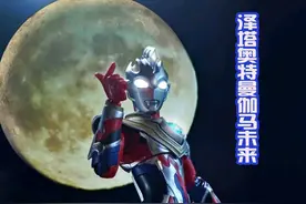 伽马未来形态出错，没有召唤出平成三杰，反而召唤出三大冒牌货？图片