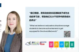 英国工作生活了十三年的中国人眼中的英式教育与中式教育图片