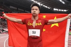恭喜苏炳添！奥运后享受比冠军还高的待遇：连接9大代言+当火炬手图片