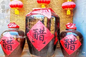 中国四大名醋，“山西老陈醋"占据一席，另外三种都是产地名醋图片