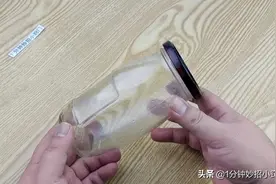 今天才知道，原来罐头瓶上有机关，轻轻一拧就开，真实用图片