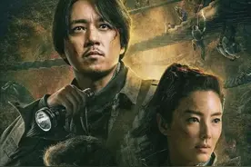 看过龙岭迷窟，这些地方不去后悔一辈子！图片