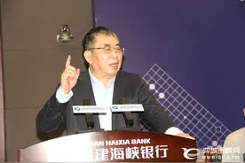 吴清源杯围棋名人指导棋 聂卫平：让9个子太多了图片