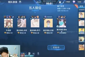 QG全队撞车5国服主播车队，本以为QG能轻松取胜，结果却有点意外图片