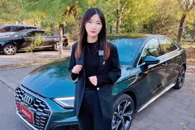 体验全新奥迪A3L！7速干式双离合变速箱换“湿式”是不是会更香？图片