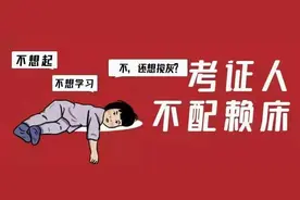 兰州青白石三大盘图片
