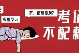 兰州青白石三大盘图片