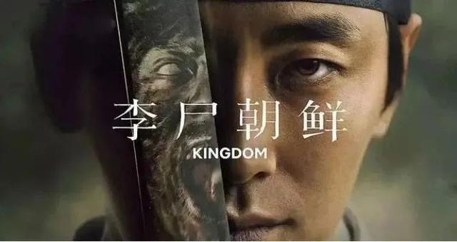 僵尸生存之日破解版（五大冷门丧尸片）