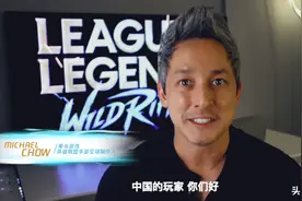 LOL手游：打野没有刀，辅助没眼石，这些问题什么时候优化？图片