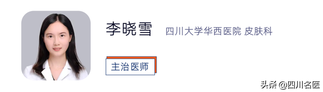 屁股下方皮肤摸起来像鸡皮肤