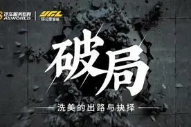 保养卡席卷行业，洗车卡还是汽服店的集客利器吗？图片