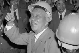 正国级元老万里：小儿子被送到中苏边境，亲妹妹一辈子在基层工作图片