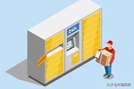 自掏腰包也要当义务守门员 快递员为何就离不开快递柜图片