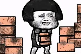 男子开顺风车，竟同时与多名高知女性谈恋爱！诈骗了4000多万后，法院判了！图片