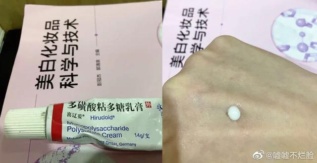 毛周角化完美芦荟胶 毛周角化完美芦荟胶