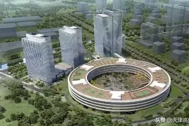 中国第一大互联网安全公司­——360天津总部大楼坐落高新区，外形酷似飞碟！已成新地标！图片
