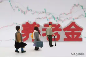 单位缴纳16%的养老保险，全部进入到统筹账户了吗？图片