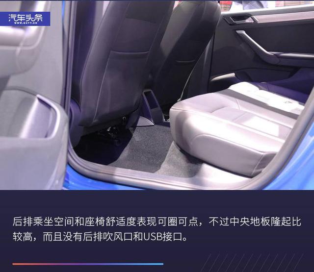 似曾相识的德系风格，上海车展图解捷达VA3/VS5