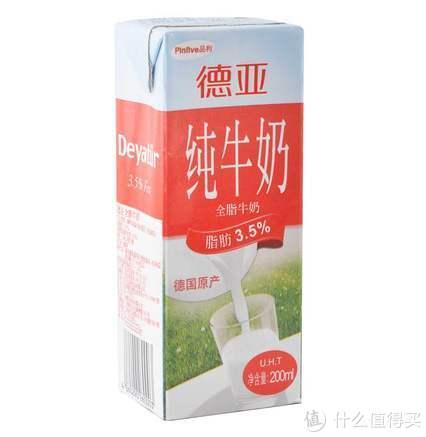 法国塑身体乳哪个品牌好