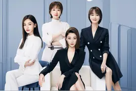 《正青春》热播，又有三部职场剧将袭，孙俪、马伊琍、靳东各一部图片