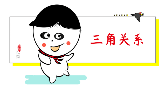写了那么多策划案还不知道传播是个啥?多学点不吃亏