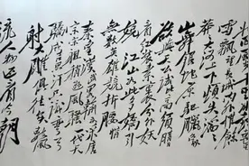 百年瞬间丨重庆谈判与《双十协定》图片