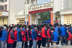 【直击高考】甘南4659名学子今日“上场”！图片