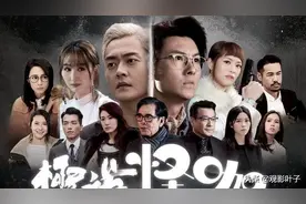 《反黑路人甲》：梦想，值得用生命演绎吗？蒋世龙：值得图片