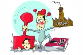 组织部的权力究竟有多大？知情人告诉你，可能超过你的想象图片