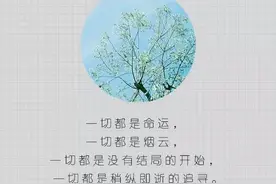 贾浅浅的爆红为何引起诗坛的不安？戏话正说，再论贾浅浅图片
